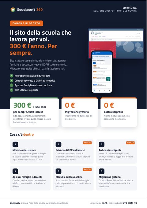 Prima pagina: SitoScuola